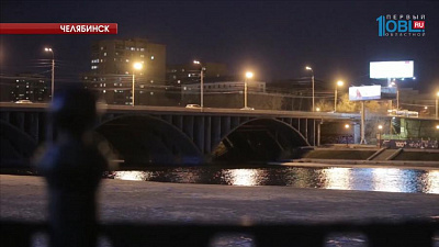 В Челябинске прошел "Час Земли"