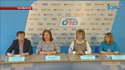 Челябинцы узнают свою революционную историю