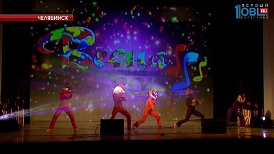 Стартовала "Весна студенческая" 