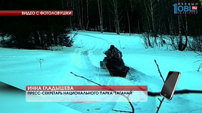 Происшествия дня 30.03.2017