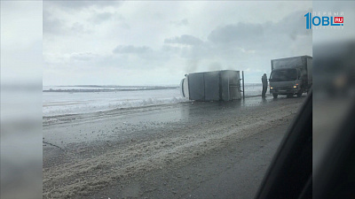 Снежная буря накрыла область 