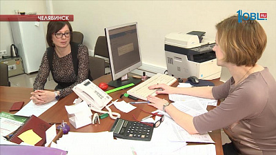 Южноуральцам предлагают пройти платную диспансеризацию