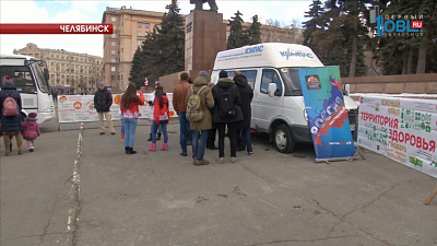 В выходные апреля на площади Революции можно бесплатно сдать кровь и пройти флюорографию