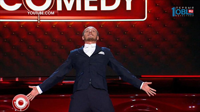 В Челябинске начал вещать комедийный телеканал ТНТ-4 