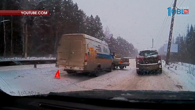 Происшествия дня 03.04.2017