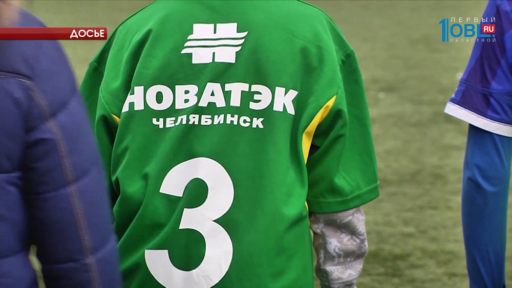 Челябинские футболисты стали обладателем Суперкубка «НОВАТЭК» по мини-футболу