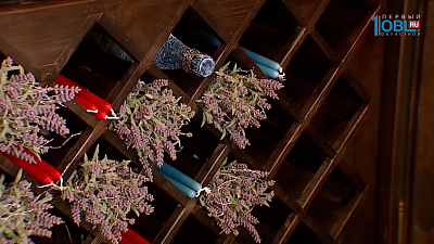 Очарование прошлых веков