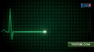 Лечению не поддается