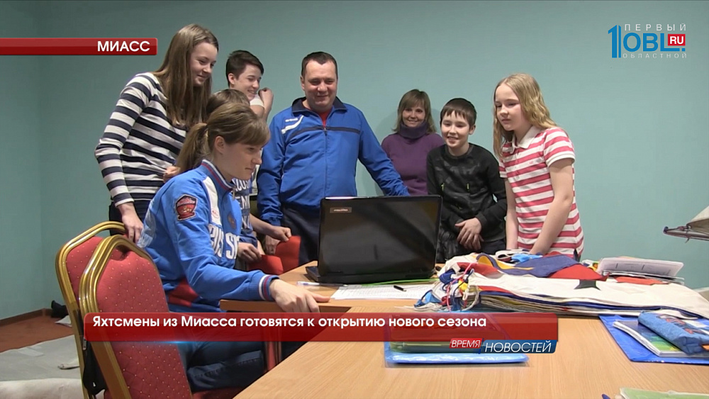 Весь спорт от 04.04.2017