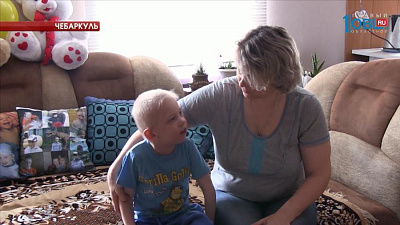 Андрюша Саламатов может научиться ходить после курсов реабилитации стоимостью 25 тысяч рублей 