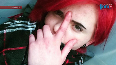 Происшествия дня 05.04.2017