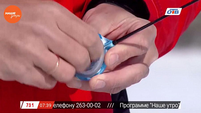 Наше УТРО на ОТВ – про рыбалку