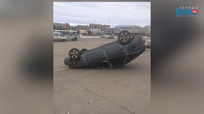 Происшествия дня 06.04.2017