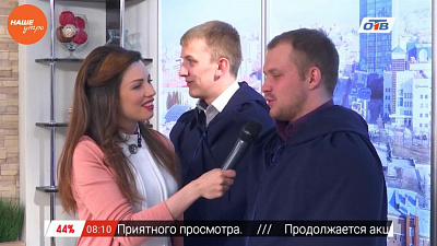 Наше УТРО на ОТВ – день интуиции – фокус с грелкой