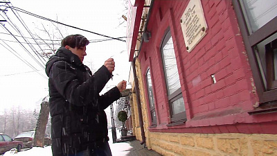 Призрак убитого полицмейстера в доме на ул.Цвиллинга держит в ужасе челябинцев 