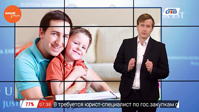 Юрист Николай Попов рассказал, что делать, если супруга не дает видеться с ребенком