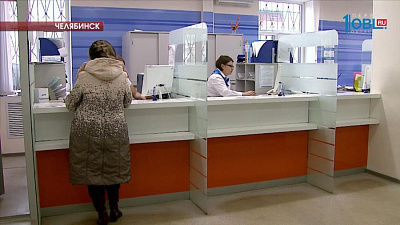 Южноуральцев призвали заполнить налоговые декларации до 2 мая 