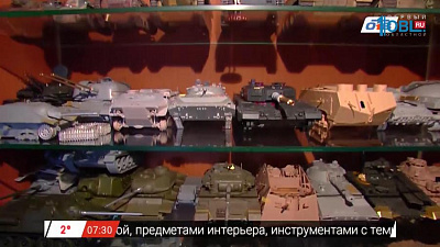 Наше УТРО на ОТВ – садовые истории об антуриуме