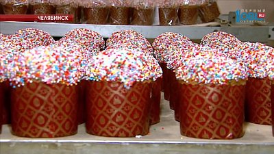  В Челябинске начали готовить пасхальные куличи