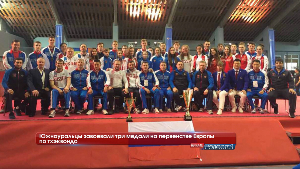 Обзор спортивных событий от 11.04.2017