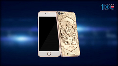 Элитный "православный" смартфон, покрытый золотом, предлагают купить за 200 тысяч рублей