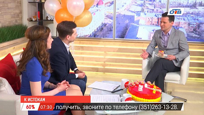 Наше УТРО на ОТВ – гость в студии Павел Михайлов