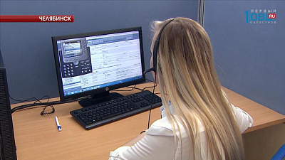 Будни работников интернет-провайдера