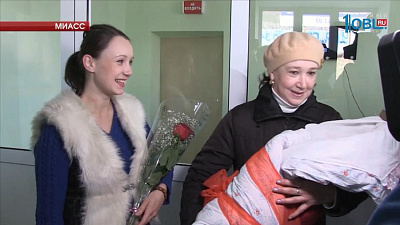 Ирину Киракосян, родившую дочь в поезде, выписывают домой