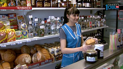 Бизнесвумен бесплатно раздает хлеб пенсионерам 