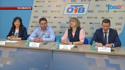 На Южном Урале стартовала акция "Зеленая волна"