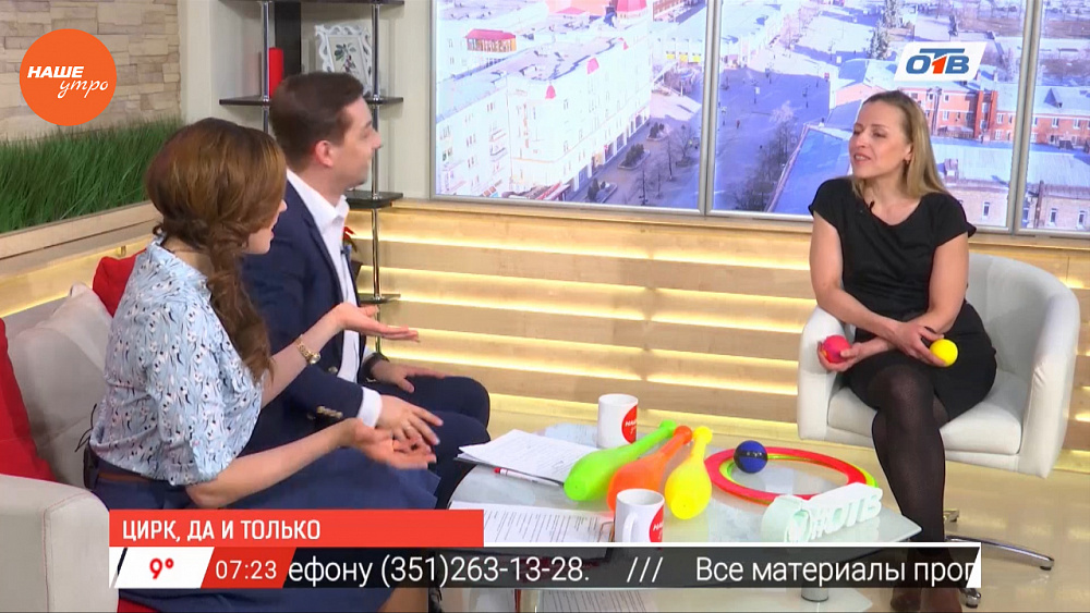 Наше УТРО на ОТВ – гость в студии Людмила Крупина