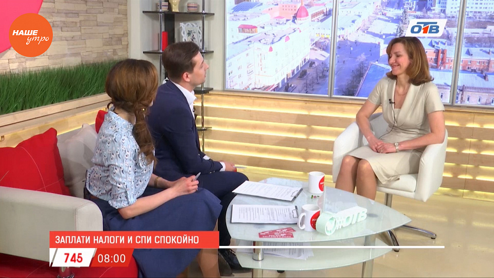 Наше УТРО на ОТВ – гость в студии Елена Зотова