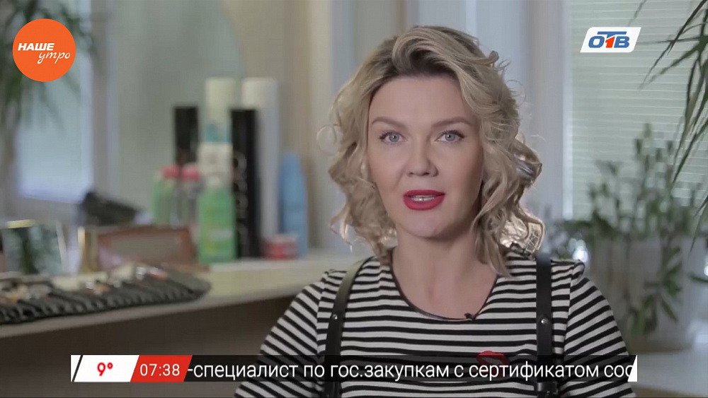 Наше УТРО на ОТВ – красивые и смелые  о пользе готовых тканевых масок