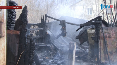 Происшествия дня 18.04.2017