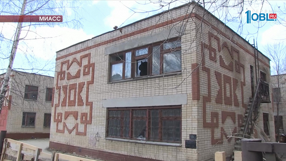 В администрации Миасса прошли обыски