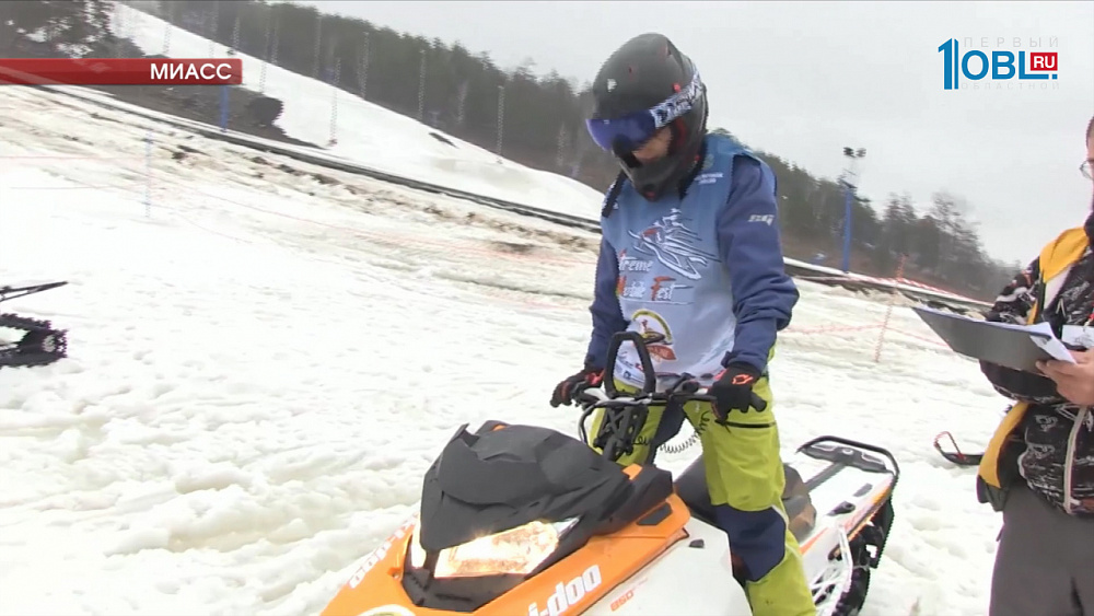 На "Солнечной долине" закрыли зимний сезон фестивалем экстрим-техники