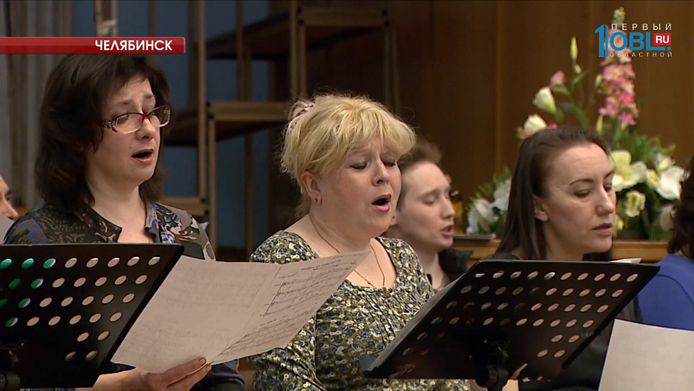 Камерный хор им. В. Михальченко готовит совместный концерт с маэстро из Польши