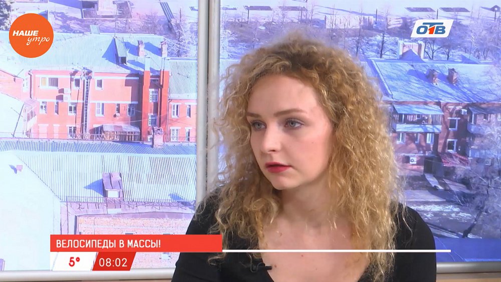 Наше УТРО на ОТВ – гость в студии Кристина Клипфель