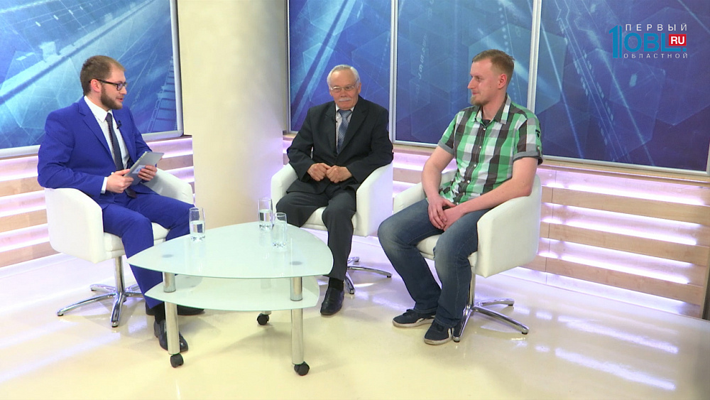 Есть вопрос от 19.04.2017