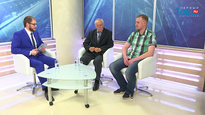 Есть вопрос от 19.04.2017