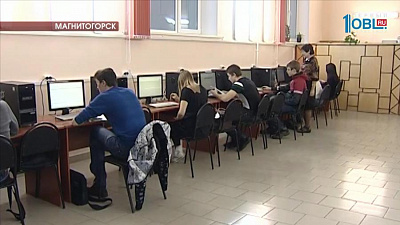 Магнитогорский технический университет им. Носова вошел в число опорных вузов России