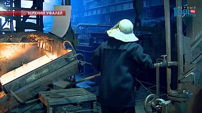 Эколог Виталий Безруков о переговорах инвестора на "Уфалейникеле"