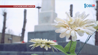 Школьникам предложили принять участие в конкурсе "Измени город к лучшему"