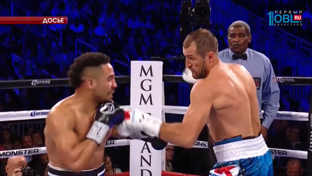 Сергей Ковалев намерен забрать чемпионские пояса у соперника из США