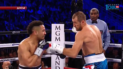 Сергей Ковалев намерен забрать чемпионские пояса у соперника из США