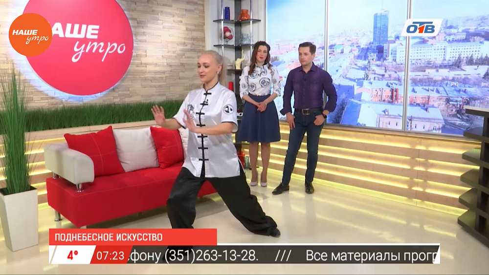 Наше УТРО на ОТВ – гость в студии Галина Ситникова