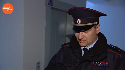 Наше УТРО на ОТВ – сюжет об участковых  