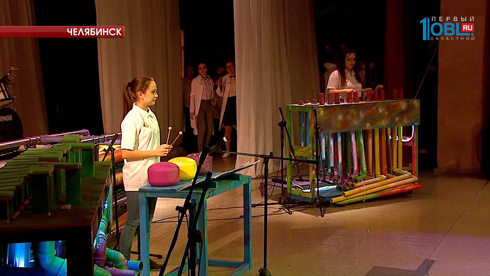 Фестиваль нетрадиционных музыкальных инструментов "Фортиссимо"