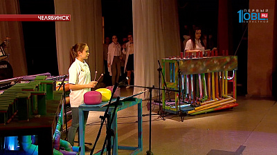 Фестиваль нетрадиционных музыкальных инструментов "Фортиссимо"