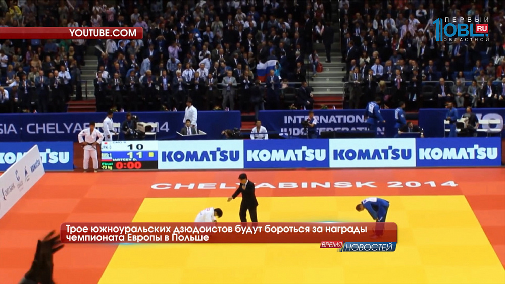 Обзор спортивных событий от 20.04.2017